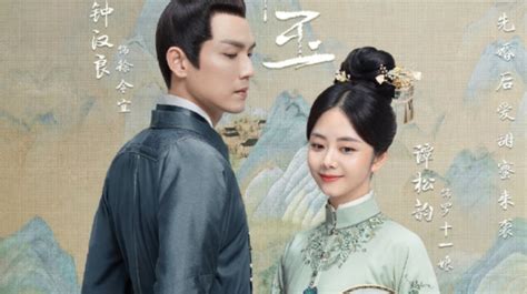 Fakta Drama Jin Xin Si Yu Dibintangi Seven Tan Dan Daddi Tang