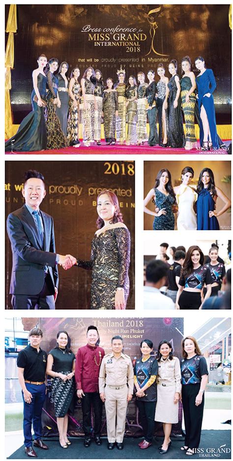 มิสแกรนด์ อินเตอร์เนชั่นแนล 2020 อุ่นเครื่องร้อนแรง ก่อนลุ้นมงในรอบตัดสิน 27 มีนาคม ที่ประเทศไทย เตรียมนับถอยหลังสู่รอบการตัดสินในวันที่ 27. ผู้หญิง - 'ภูเก็ต' พร้อมเก็บตัว มิสแกรนด์ ไทยแลนด์ 'เมียน ...