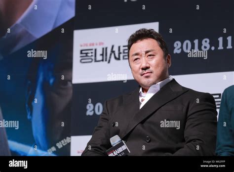 Korean American Actor Ma Dong Seok Also Known As Don Lee Attends A Press Conference For New