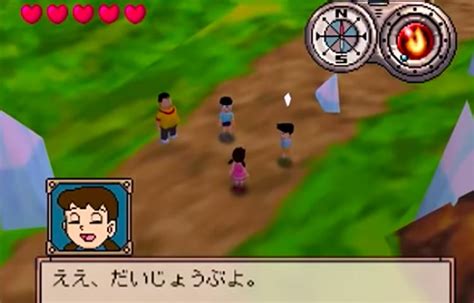 Todos Los Juegos De Doraemon Para Nintendo 64 Sooluciona