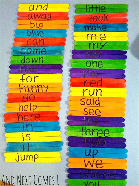 Popsicle Stick Sight Word Puzzles Sight Words Kindergarten Sight