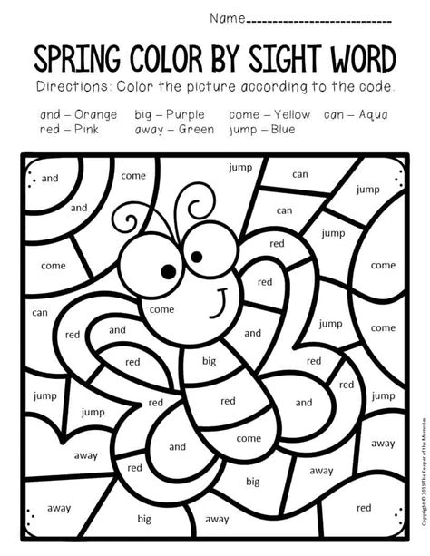 Color By Sight Word Spring Preschool Worksheets Butterfly The Keeper