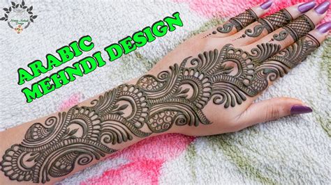 Simple And Very Easy Arabic Mehndi Design Beautiful Back Hand Arabic