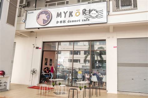 There aren't enough food, service, value or atmosphere ratings for salad bowl cafe, malaysia yet. Mykori Dessert Cafe @ D'Piazza Mall, Penang - Crisp of Life