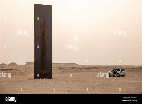 Richard Serra Sculpture In The Desert Qatar Stock Photo Alamy