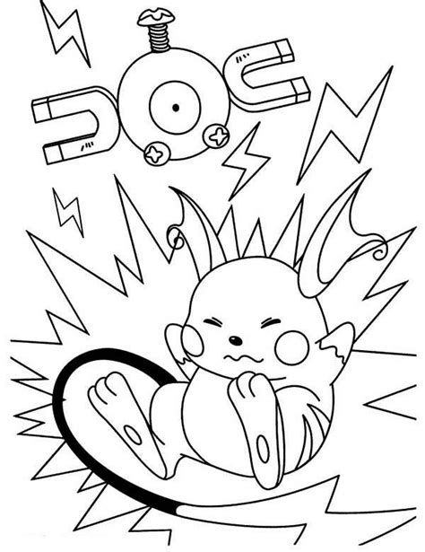 Raichu Fall On Magnetic Area Coloring Page Color Luna Pikachu My Xxx