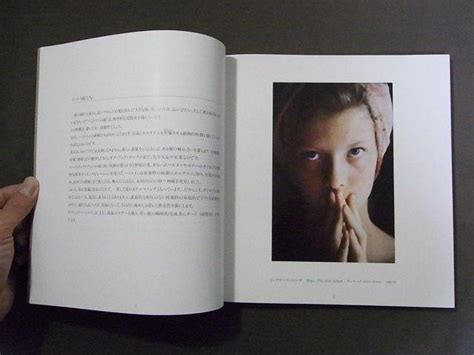 David Hamilton 25 Years Of An Artist Hardcover Art Photography Book 1823651554
