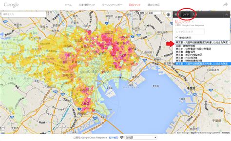 The site owner hides the web page description. レイヤから建物倒壊危険度が選択可能です : 東京「地震に危険 ...