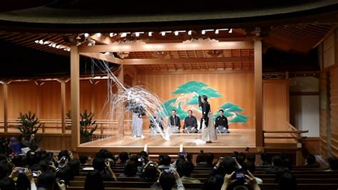 Preview Of Ginza Sixs Kanze Noh Theater Raw Video Youtube