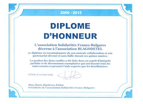 Modele Diplome Modele Diplome Absolvire Modele Noi In Anul 2021