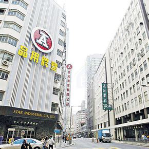 新蒲崗公共圖書館（英語：san po kong public library）是香港一間公共圖書館，由香港特別行政區政府康樂及文化事務署轄下之香港公共圖書館系統管理，位於九龍新蒲崗崇齡街33號新蒲崗廣場3樓全層，於1997年4月30日投入服務，佔地約1. 地區及價目表 - 新蒲崗 | 蘋果迷你倉 Apple Storage