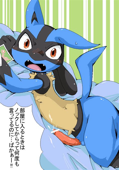 Rule 34 Anthro Feral Furry Lucario Male Male Only Mew No