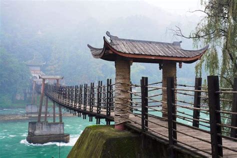 Anlan Suspension Bridge Of Dujiangyan Irrigation System Photos Easy