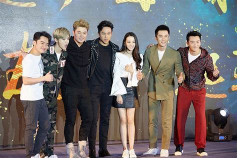 Running man china , hurry up, brother. Hit Chinese variety shows in 2017 - Chinadaily.com.cn