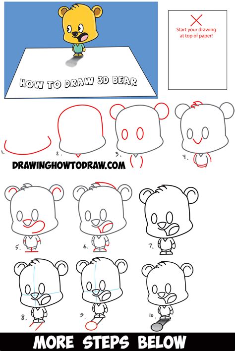 Find out drawing lesson for kids or beginners. How to Draw 3D Cartoon Bear Standing on Top of Piece of ...