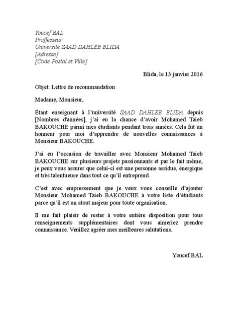 Lettre Recommandation étudiant