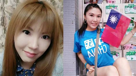 Слушать и скачать mp3 劉增瞳 多想留在你身邊 無縫剪接. 劉樂妍揮舞國旗網狂酸 舉3點自豪：我和周子瑜不一樣!｜東森新聞