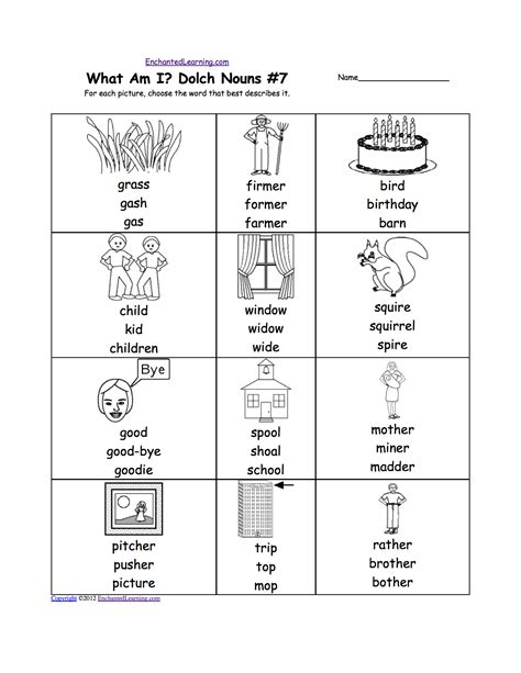 Dolch Nouns Multiple Choice Spelling Words At
