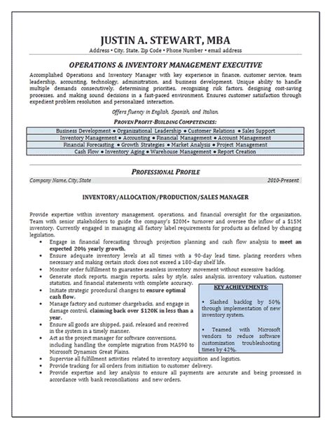 Impress your future employer and get invited to any job interview. Inventory Resume Example