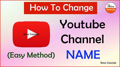 How To Change Youtube Channel Name How To Change Youtube Name Youtube