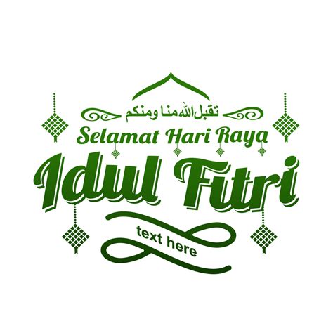 Logo Ucapan Selamat Hari Raya Idul Fitri Adab Mengucapkan Ucapan Hari
