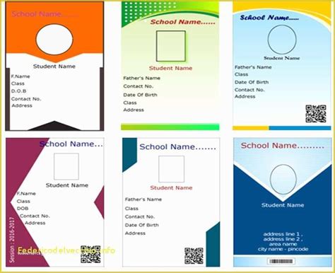 Blank Deped Id Card Template