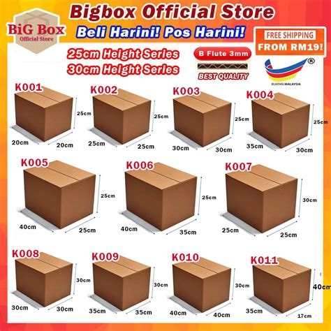 Buy 10 Free 2pcs Bigbox Packaging Box Carton Box Kotak Packing Box