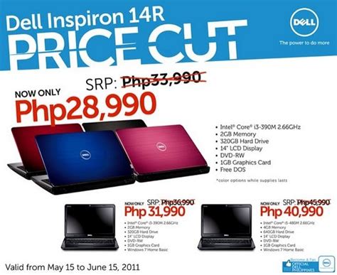 Dell inspiron desktop computers are built with sturdy materials and comes with large, flexible hard disk drives. Dell Inspiron 14R : Price Cut, Specifications - TechPinas