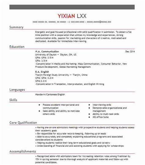 You need to write a curriculum vitae for job applications, but where do you start? Curriculum Vitae For University Admission