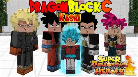 Minecraft, due to the extensive render changes introduced in 1.8. Dragon Block C : Kasai's Super Dragon Ball Heroes Ressource Pack ! - YouTube