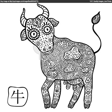You can use our amazing online tool to color and edit the following zodiac signs coloring pages. Chinese Zodiac Coloring Pages at GetColorings.com | Free ...