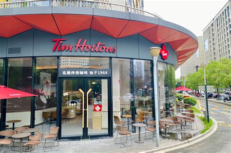 Tim Hortons China Eyes Ipo Retail In Asia