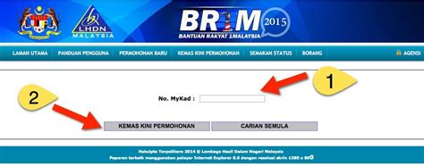 Kemaskini br1m 2018 secara online adalah melalui aplikasi mybr1m portal rasmi ebr1m hasil. Kemaskini BRIM 2015 Online, Guna Borang e-BR1M