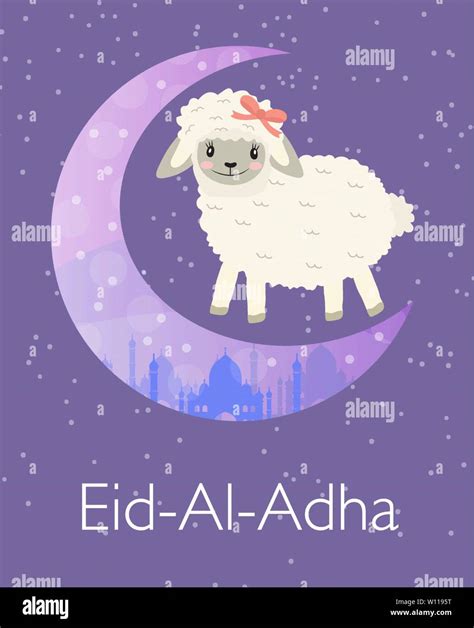 Eid Al Adha Greeting Card With Cute Little Sheep Baby Clip Art Funny