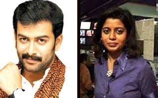 Superstar prithviraj marries journalist supriya menon. Malayalam Actor Prithviraj Marriage with Journalist ...