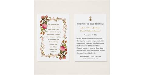 Pink Roses Catholic Wedding Prayer Card Zazzle
