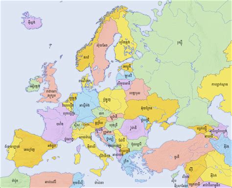 Situated in the northern hemisphere, europe has no less than five major geographic regions offering a great diversity of. File:Europe countries map km 2.png - Wikimedia Commons