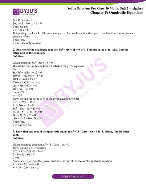 Selina Solution Concise Mathematics Class 10 Chapter 5 Quadratic