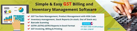 Gst Billing And Inventory Software For Your Business Invoice