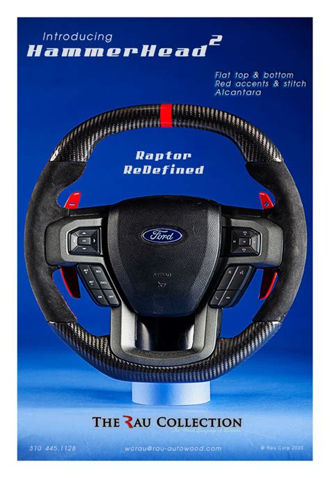 Rau Custom Steering Wheels Ford Raptor Carbon Fiber