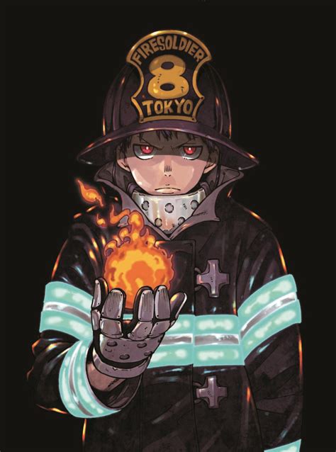 Fire Force Le Manga Qui Voit Rouge Vl Média