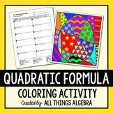 Units or a rectangular sandbox with a length unit more than the side of the square check your answers by multiplying the factors to ensure you get back the original quadratic expression. Gina wilson all things algebra | All Things Algebra Teaching Resources. 2020-06-02
