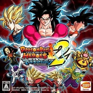 Ultimate mission 2 translation since there are no others and this is a pretty great game. Dragon Ball Heroes: Ultimate Mission 2 Videos - GameSpot