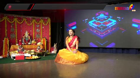 Markandeya Maharshi Jayanthi Napa Aurora Temple Mana Tv Youtube