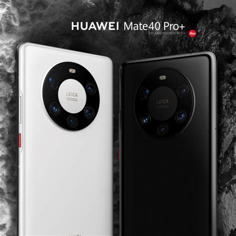 أرقى هواتف Mate 40 هاتف Huawei Mate 40 Pro ينطلق رسميا مع 5 كاميرات