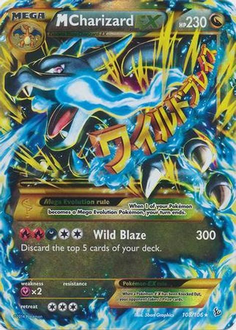 Fire (discard 10 cards from your deck to use this attack) max wildfire 60x place any number of (f) energy cards from your discard pile or (g) energy in your opponent's discard pile into the lost zone. Pokemon X Y Flashfire Single Card Ultra Rare Holo Gold Mega Charizard-EX 108 - ToyWiz