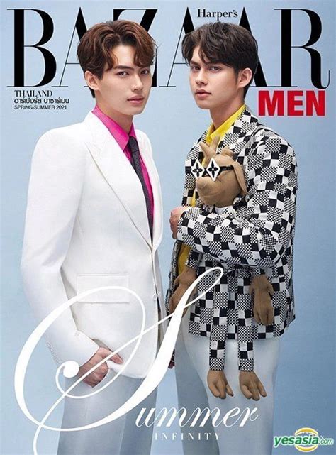 Yesasia Harpers Bazaar Men Thailand April 2021 Celebrity Tsphoto