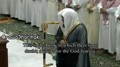 يقف الإمام عند رأس الميت إن كان رجلا، وعند وسط الميت إن كان امرأة، ويقف المأمومون خلفه كبقية الصلوات، ثم يكبر أربع تكبيرات تفصيلها كالتالي ‫صلاة التهجد والقيام من الحرم المكي ليلة 21 رمضان 1436 ...