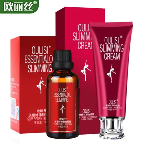 Beauty Effect Slimming Creams Weight Loss Essential Oil Products Anti
