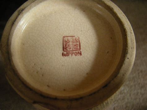 Old Japanese Porcelain Marks